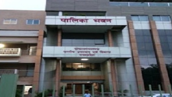 नगरीय विकास एवं आवास विभाग