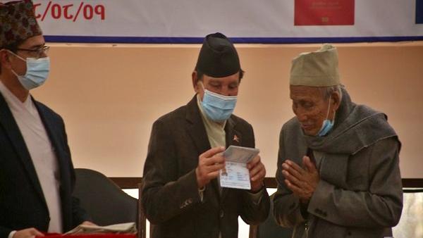 शरीर को अनुसंधान के लिए अस्पताल को दान 