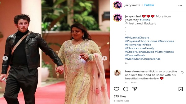 सास का हाथ पकड़े नजर आए निक जोनस सास का हाथ पकड़े नजर आए निक जोनस