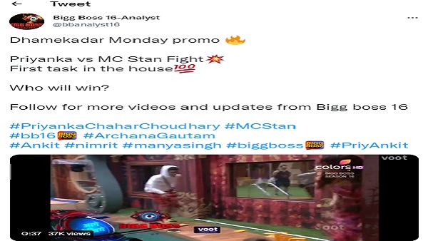 आज के एपिसोड का प्रोमो हुआ रिलीज