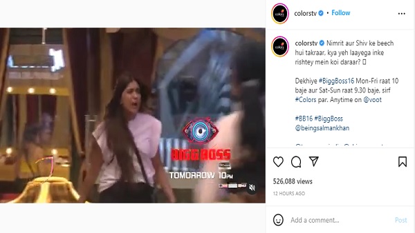 शिव और निमृत की होगी जबरदस्त लड़ाई