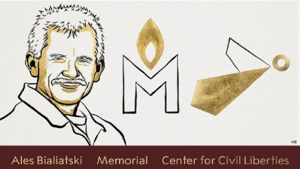 Nobel Peace Prize Nobel Peace Prize