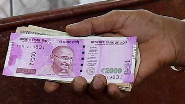 नोट पर पहले छपता था केवल अशोक स्‍तंभ