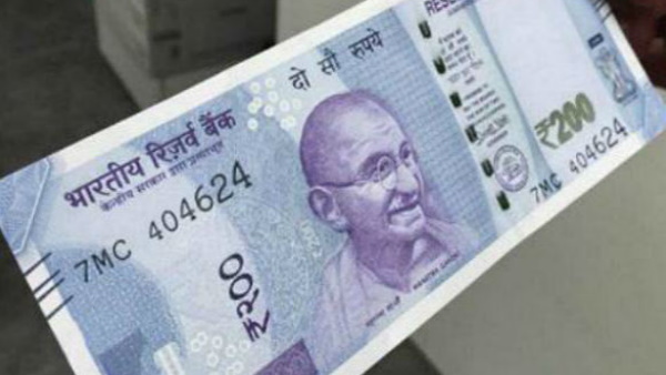 1996 में महात्‍मा गांधी की फोटो छापनी शुरू की 