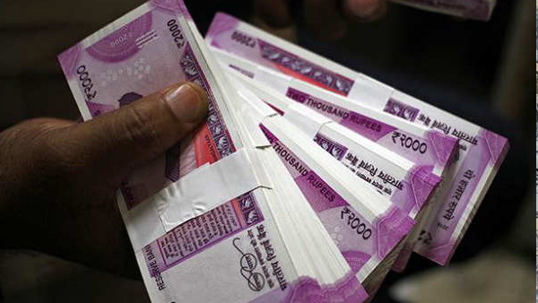 जानें नोट पर नजर आने वाली फोटो कब की है