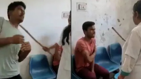 लड़के गिड़गिड़ाते रहे लेकिन नर्स को नहीं आई दया लड़के गिड़गिड़ाते रहे लेकिन नर्स को नहीं आई दया