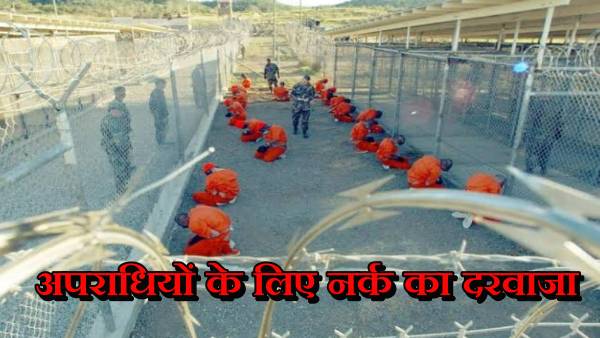 दुनिया की सबसे 'खतरनाक' जेल से आखिरी पाकिस्तानी स्वदेश लौटा