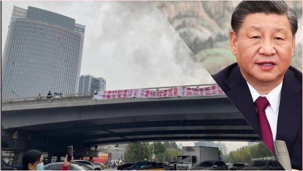 शी जिनपिंग के खिलाफ लगे बैनर