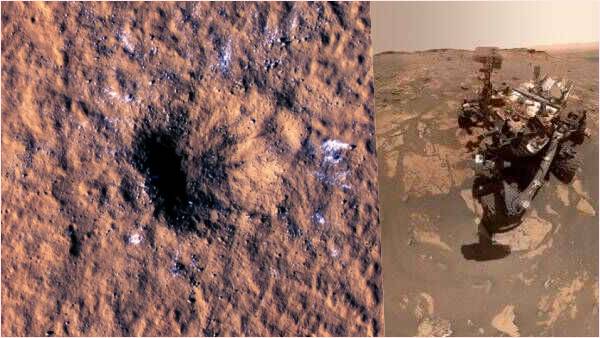 मंगल कांपने लगी थी मंगल कांपने लगी थी