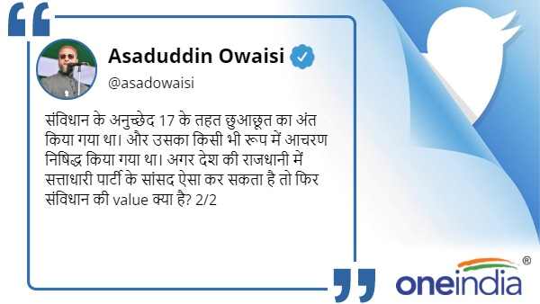 BJP ने मुसलमानों के खिलाफ़ जंग का आगाज़ किया