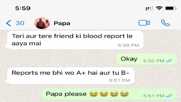 वायरल हुई चैट वायरल हुई चैट