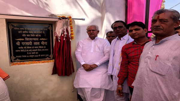 दौसा में एक कार्यक्रम के दौरान दिया था बयान