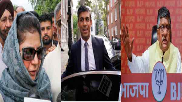 क्या अल्पसंख्यक सीएम स्वीकार करेंगी महबूबा- बीजेपी