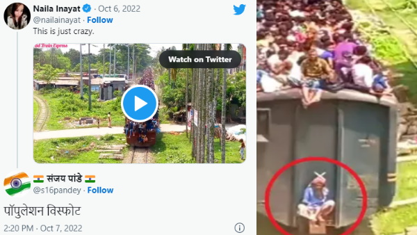 छैंया.. छैंया का खतरनाक वर्जन 