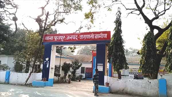 पुलिस द्वारा भी की गई जवाबी फायरिंग 