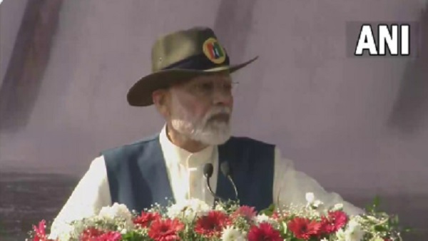 Rashtriya Ekta Diwas