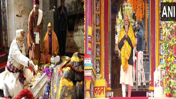 PM NARENDRA MODI KEDARNATH BADRINATH VISIT VISHNU SHIV Darshan FRIDAY RAMA Ekadashi worship PM NARENDRA MODI KEDARNATH BADRINATH VISIT VISHNU SHIV Darshan FRIDAY RAMA Ekadashi worship