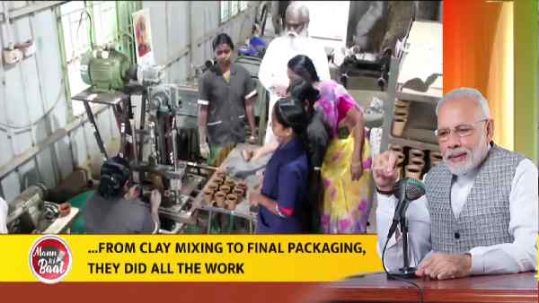 आदिवासी महिलाओं ने तैयार किए इको-फ्रेंडली टेराकोटा टी कप