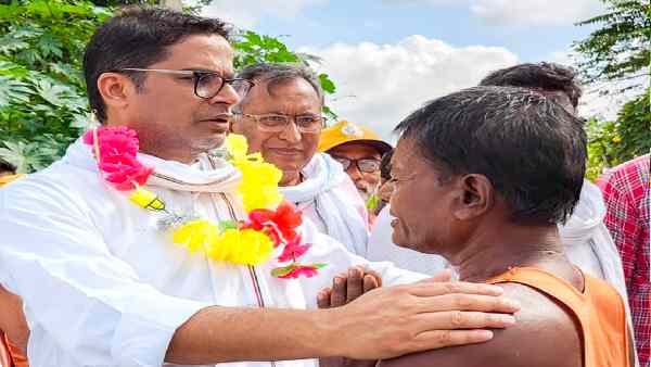 prashant-kishor-compared-bjp-rss-with-coffee-and-the-froth-know
