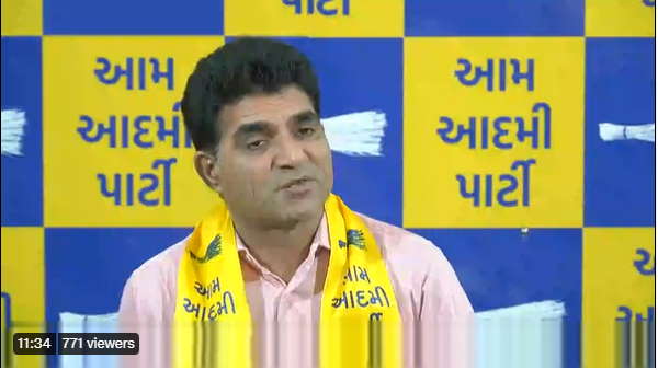 'हार्दिक पटेल डर गये और भाजपा में शामिल हो गये'