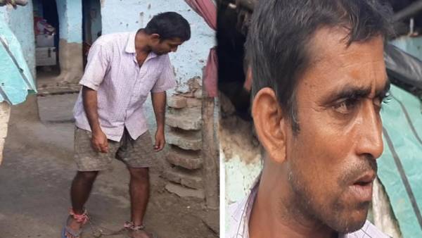 घर में भी ज़ंजीरों से बंधा रहता है सतीश