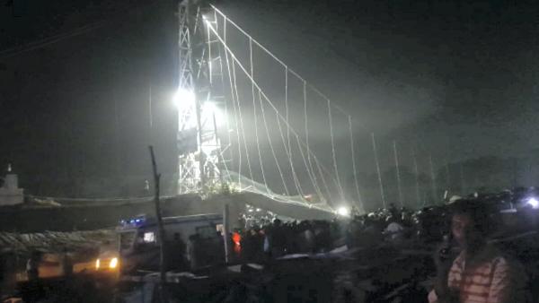  सात महीने के लिए बंद हुआ था पुल
