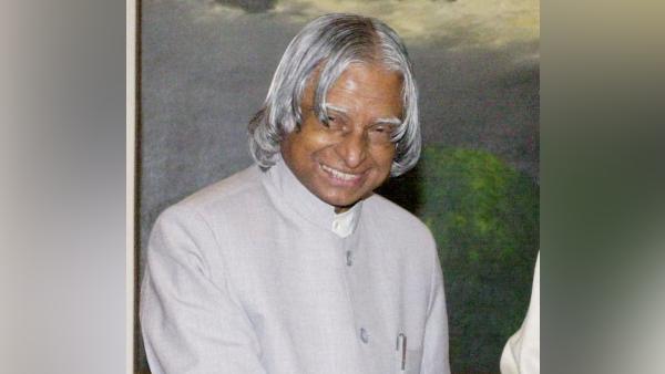 कब शुरू हुआ World Students’ Day