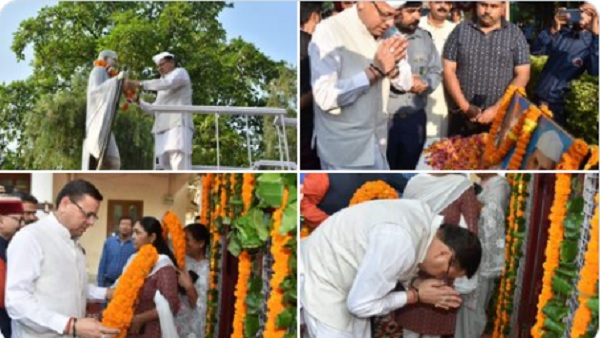 CM धामी ने महात्मा गांधी-लाल बहादुर शास्त्री की जयंती पर दी श्रद्धांजलि CM धामी ने महात्मा गांधी-लाल बहादुर शास्त्री की जयंती पर दी श्रद्धांजलि