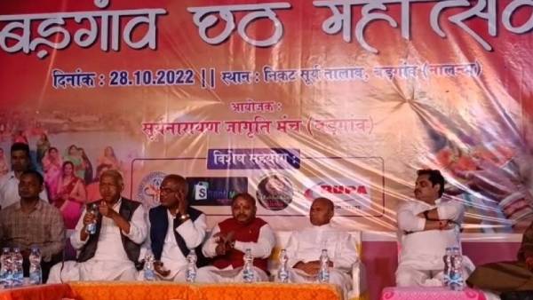 प्रदेश सरकार ने दिया है राजकीय मेले का दर्जा