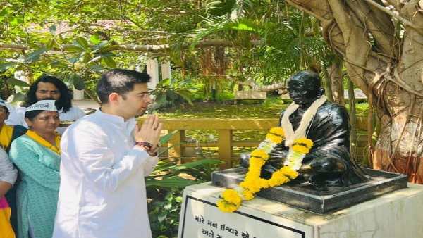 Raghav Chadha Raghav Chadha