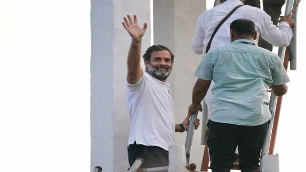 राहुल गांधी की टीम ने भी कराया था सर्वे