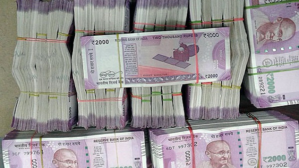 बैंक की शिकायत पर कार्रवाई बैंक की शिकायत पर कार्रवाई