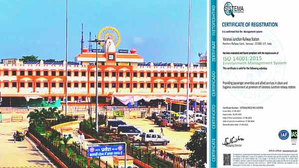 Varanasi railway station