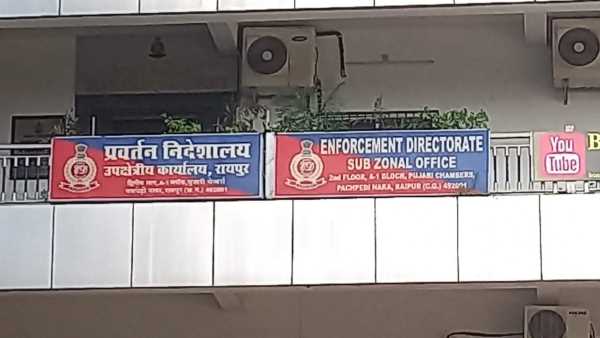 रायपुर उपमुख्यालय में हुई पूछताछ, रात 2 बजे घर वापस छोड़ा