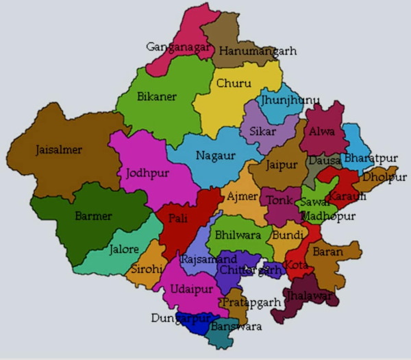  नया जिला बनाने का नियम