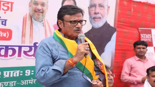 राजेंद्र राठौड़ ने सोनिया से माफी मांगने पर उठाए सवाल