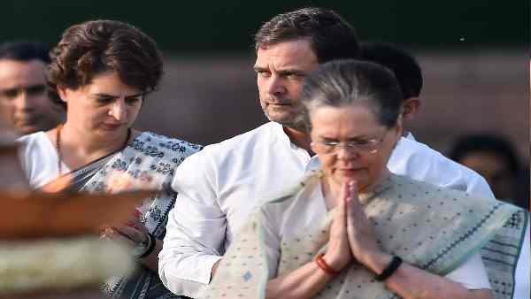 राजीव गांधी फाउंडेशन कब बना राजीव गांधी फाउंडेशन कब बना