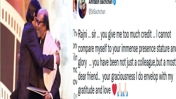 अमिताभ बच्‍चन ने दिल जीतने वाला दिया ये जवाब 