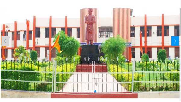 pg college kawardha