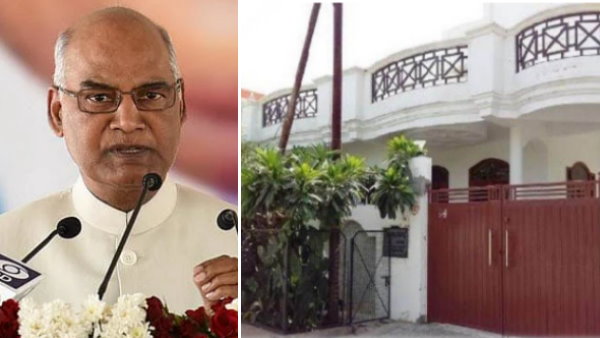 25 साल पहले खरीदा था मकान