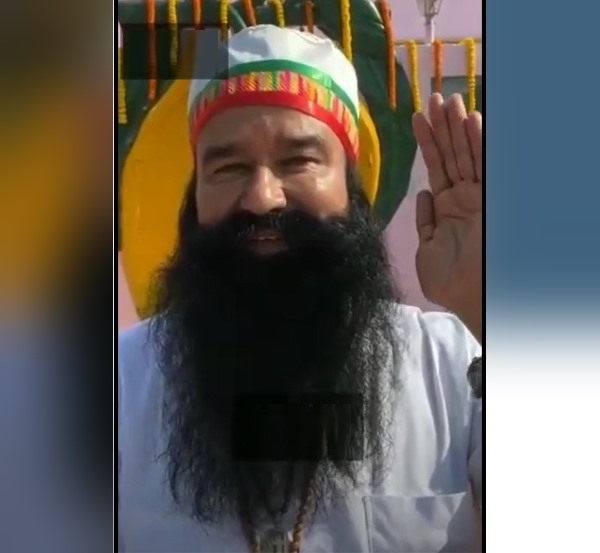 राम रहीम हरियाणा से उत्तर प्रदेश आया