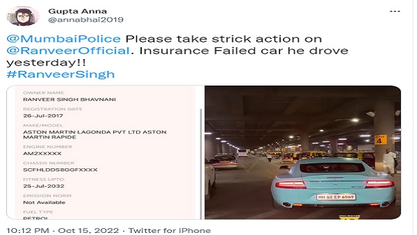 वायरल हो रही है कार की फोटो वायरल हो रही है कार की फोटो