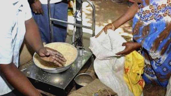 गरीब लोगों को मिलेगा इसका लाभ