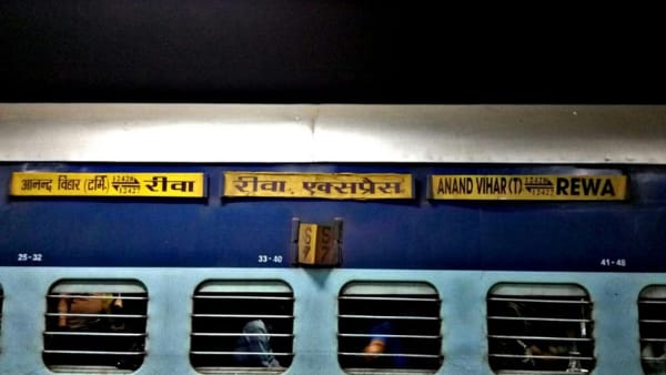 परिवार वालों ने राहत की सांस ली