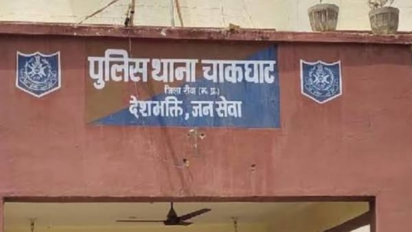 हेल्पलाइन नंबर आ रहा काम