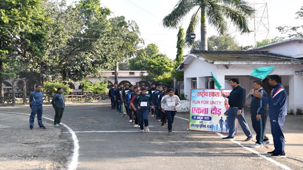 रन फॉर यूनिटी में दौड़े युवा 