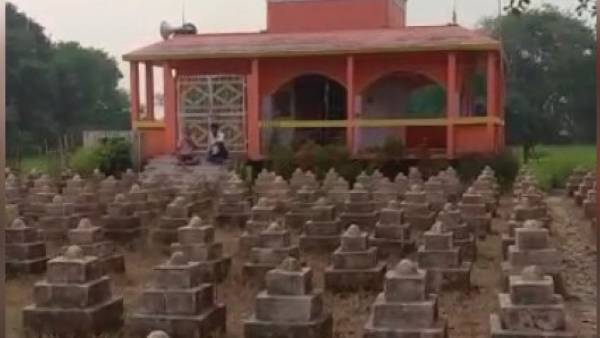 अलग-अलग लोगों ने बनाई एक तरह की आकृति अलग-अलग लोगों ने बनाई एक तरह की आकृति