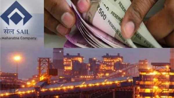 BONUS SAIL BONUS SAIL