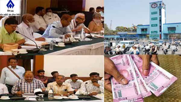 बैठक में NJCS के सभी कर्मचारी नेता रहे मौजूद बैठक में NJCS के सभी कर्मचारी नेता रहे मौजूद