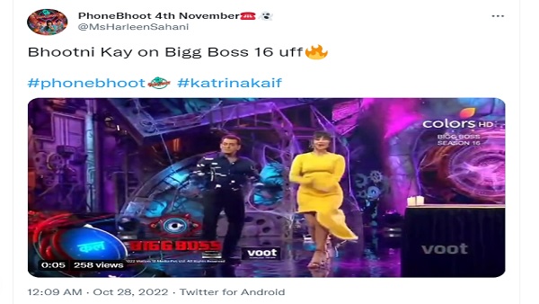 प्रोमो में नजर आया दोनों का रोमांटिक डांस